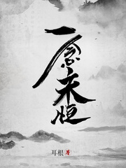 橙子喵酱